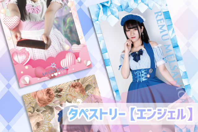 Lilian Plian Official Web Shop | リリアンプリアン Lilian Plian Official Web Shop | リリアンプリアン